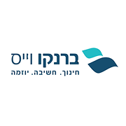 ברנקו וייס