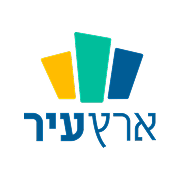 ארץ עיר